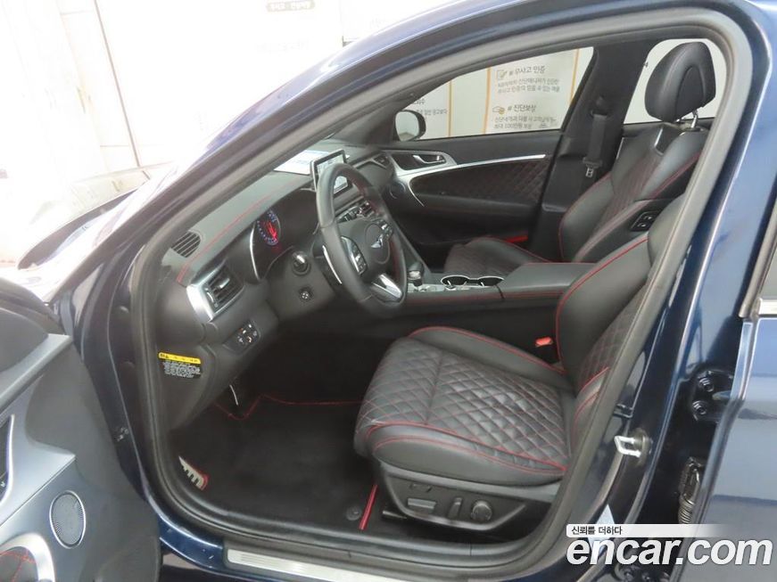 Genesis G70 2020
