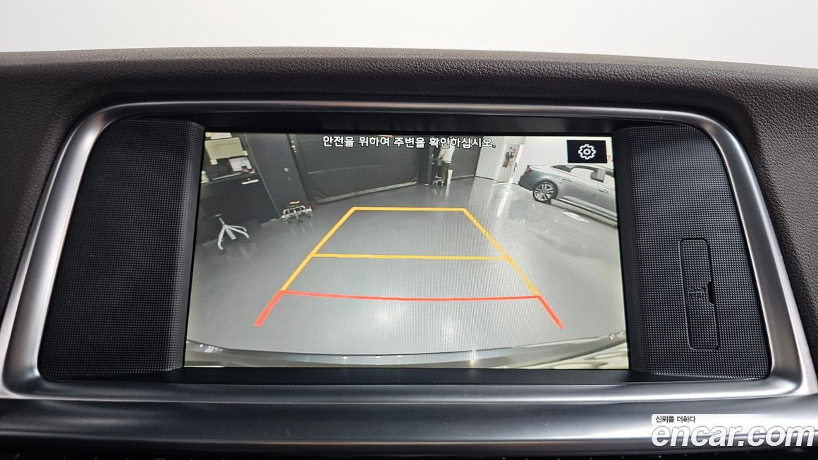 Kia K5 2019