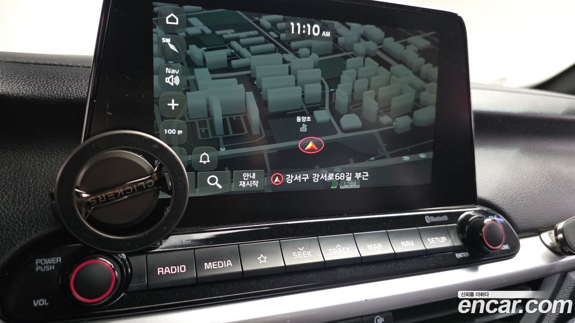 Kia K3 2019