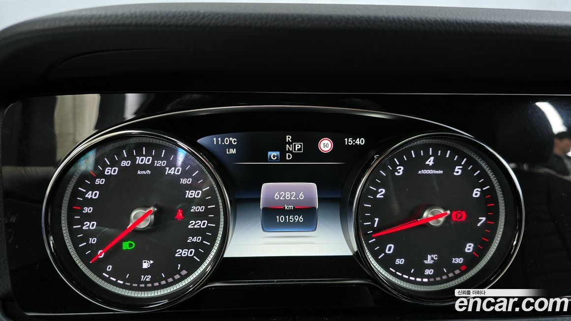 Mercedes-Benz E-Class 2020