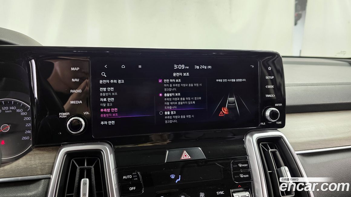 Kia Sorento 2022