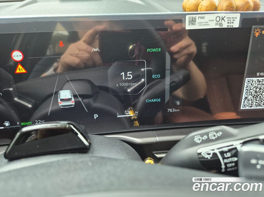 Kia Sportage 2025