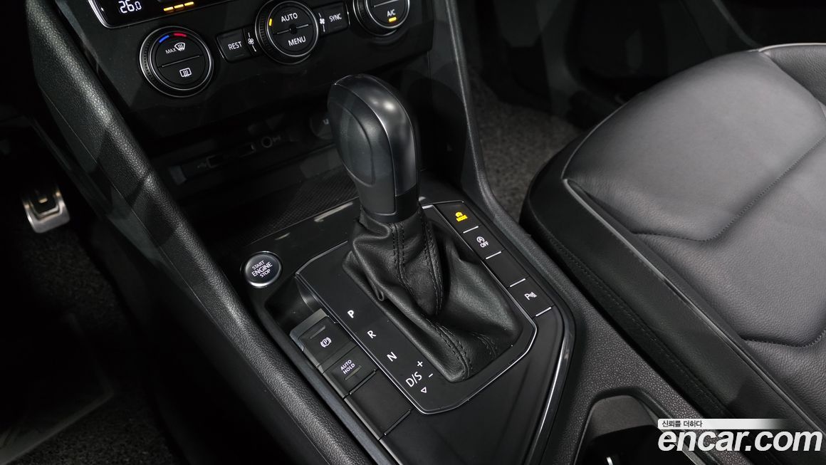 Volkswagen Tiguan 2020