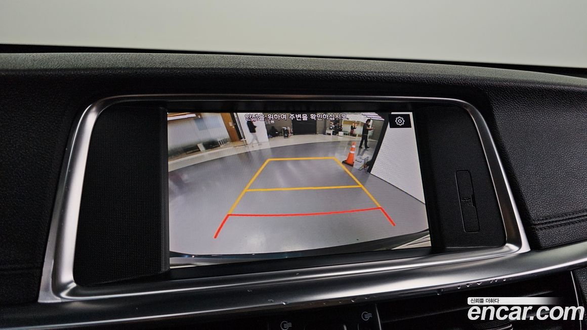 Kia K5 2019