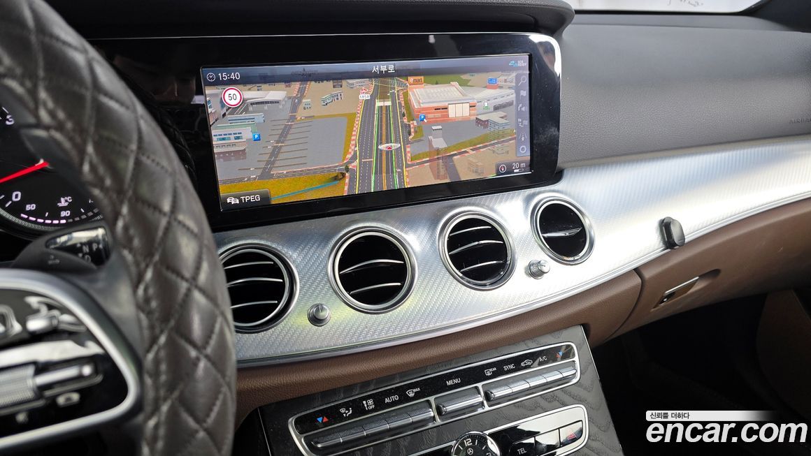 Mercedes-Benz E-Class 2020