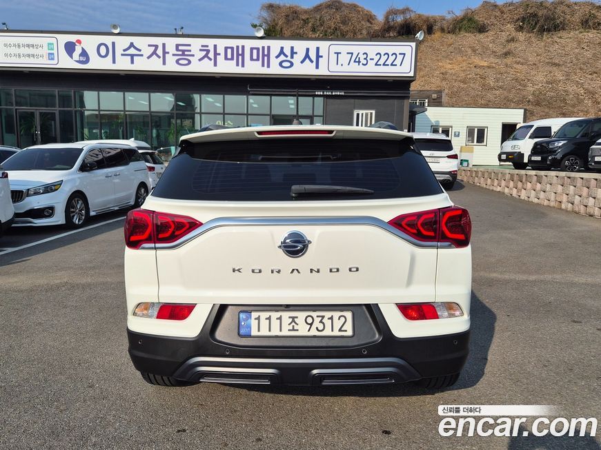 KG_Mobility_Ssangyong KORANDO 2020