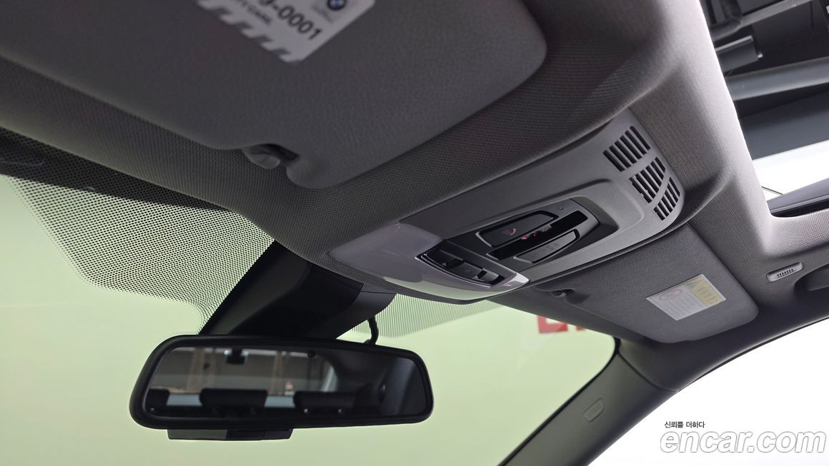 BMW Gran Turismo 2018