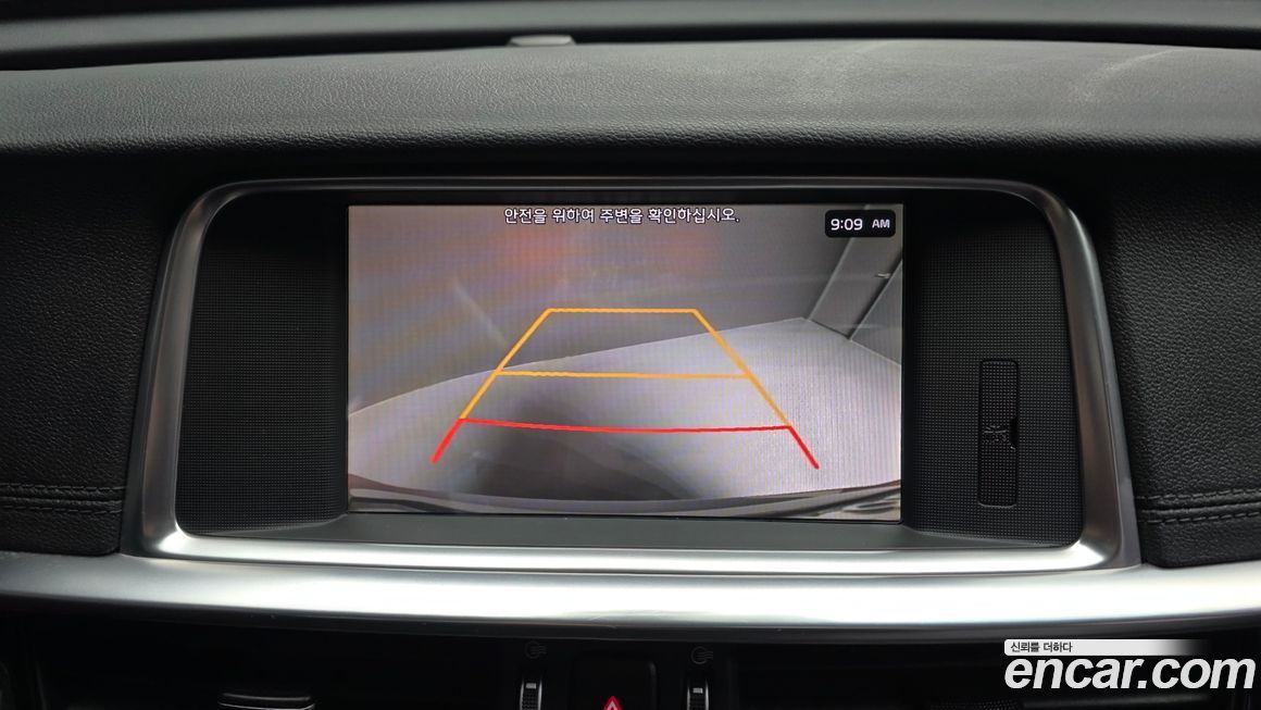 Kia K5 2019