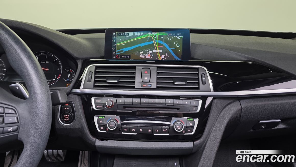 BMW Gran Turismo 2018