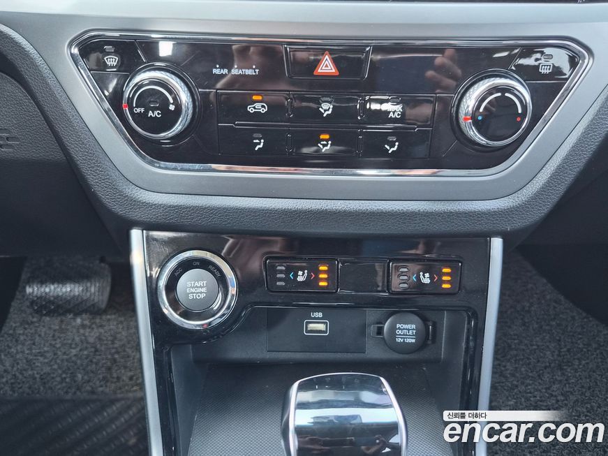 KG_Mobility_Ssangyong KORANDO 2020