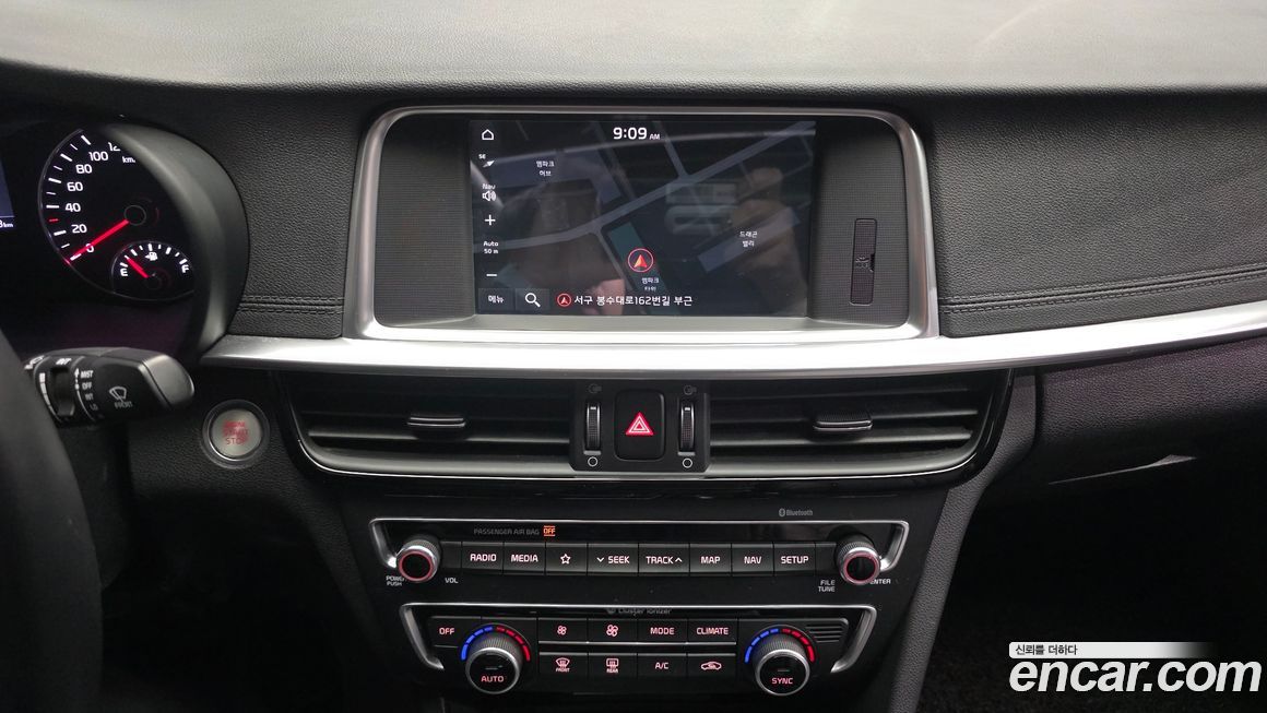 Kia K5 2019