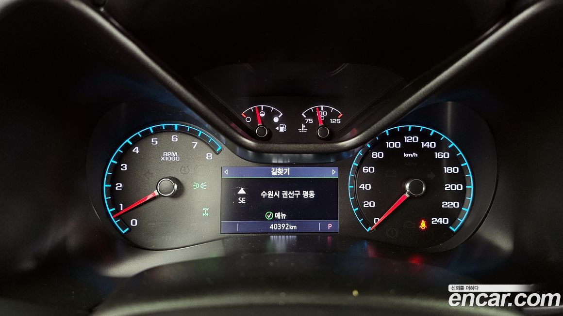 ChevroletGMDaewoo Colorado 2021