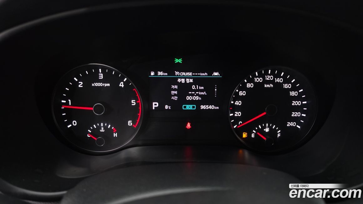 Kia Sportage 2021