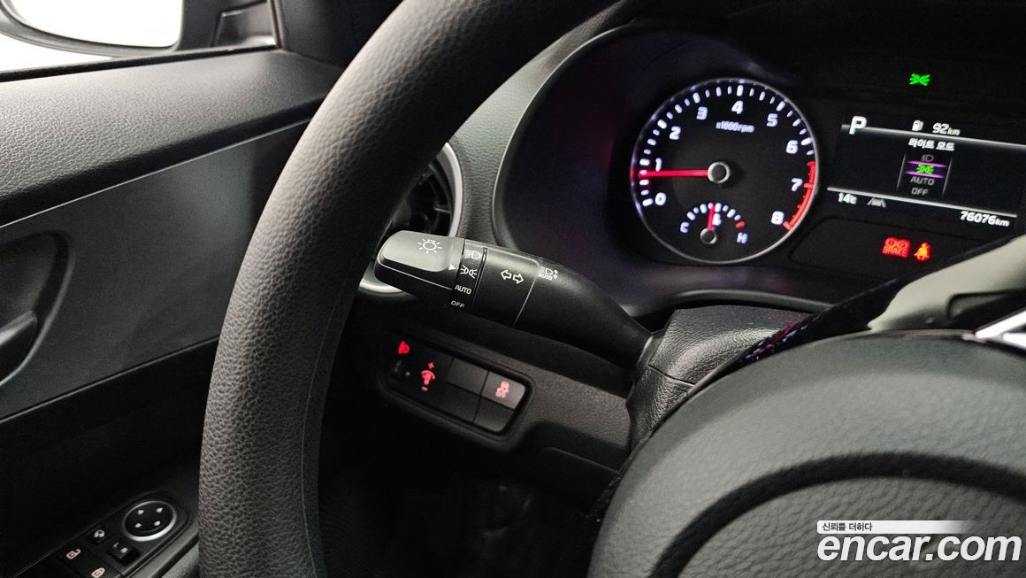 Kia K3 2024
