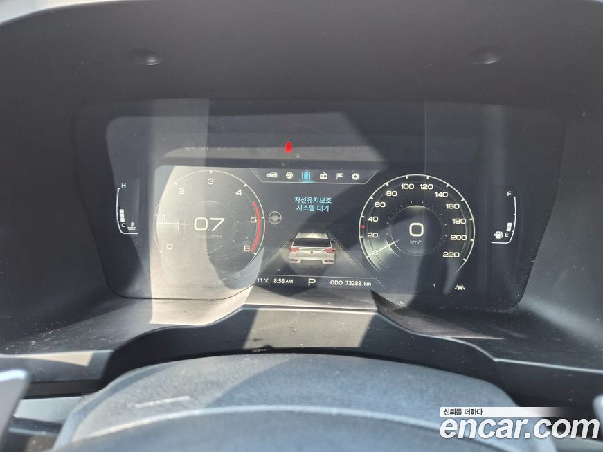 KG_Mobility_Ssangyong KORANDO 2020