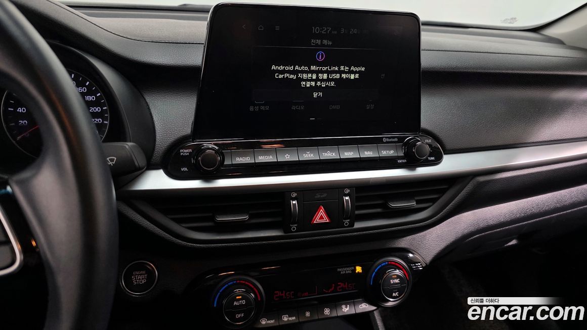 Kia K3 2021
