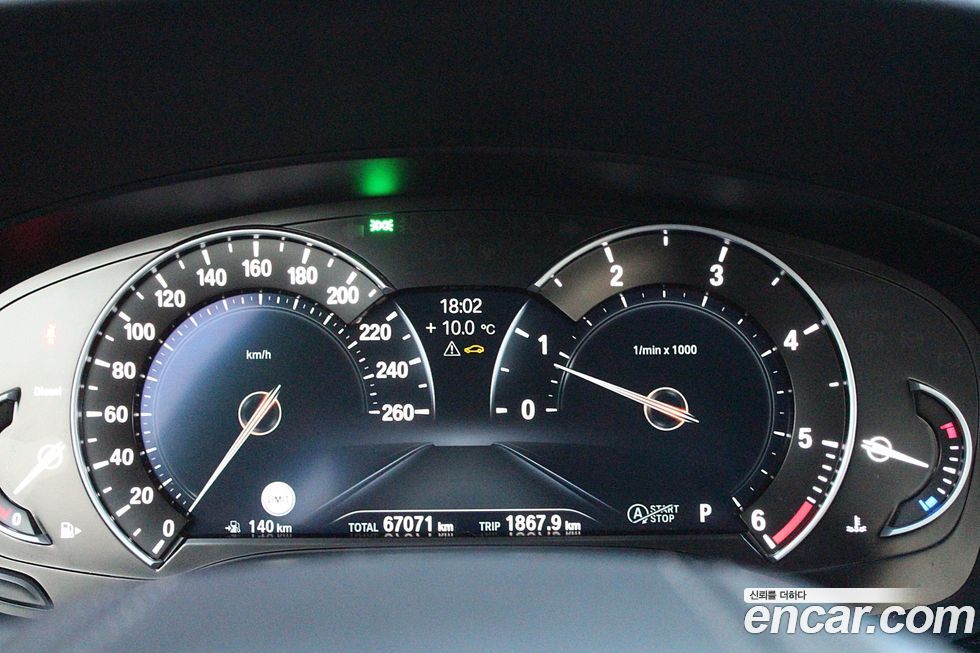 BMW 5-Series 2018
