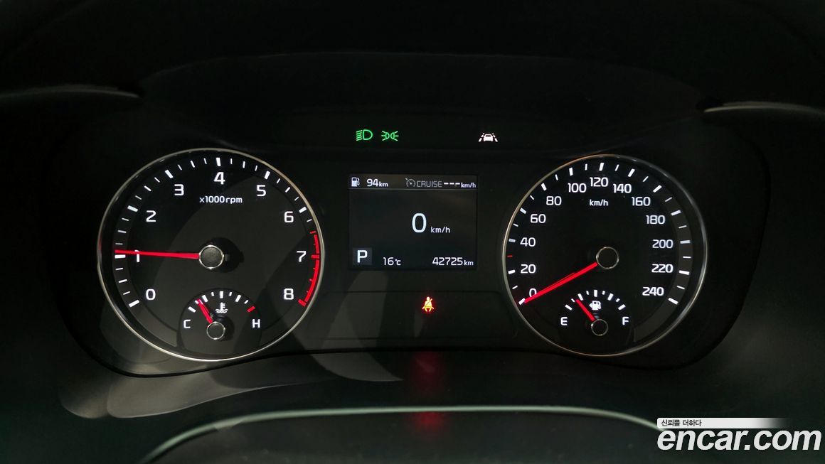 Kia K3 2021