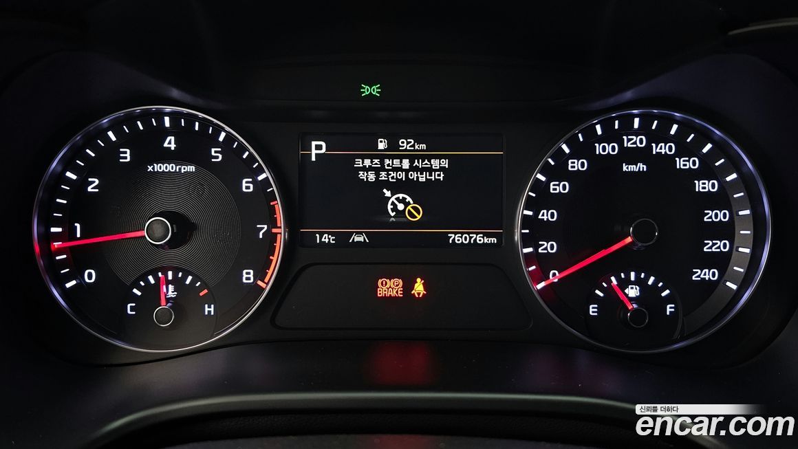 Kia K3 2024