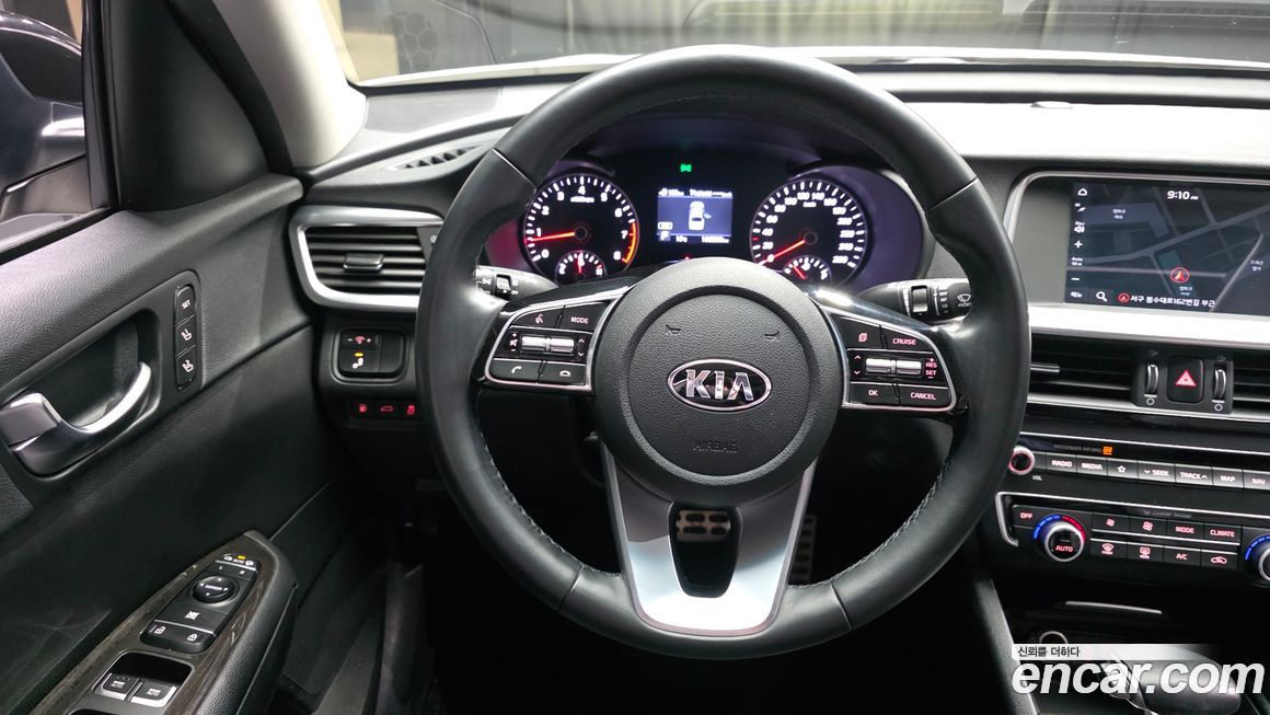 Kia K5 2019