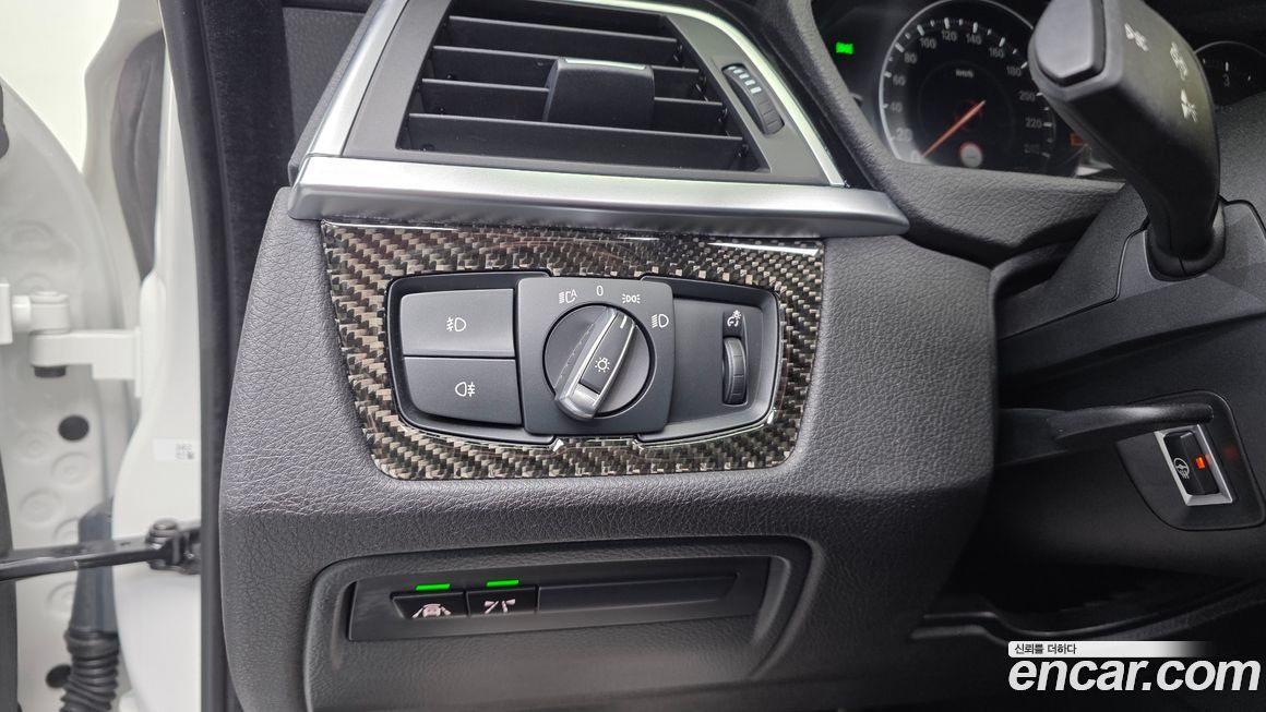 BMW Gran Turismo 2018