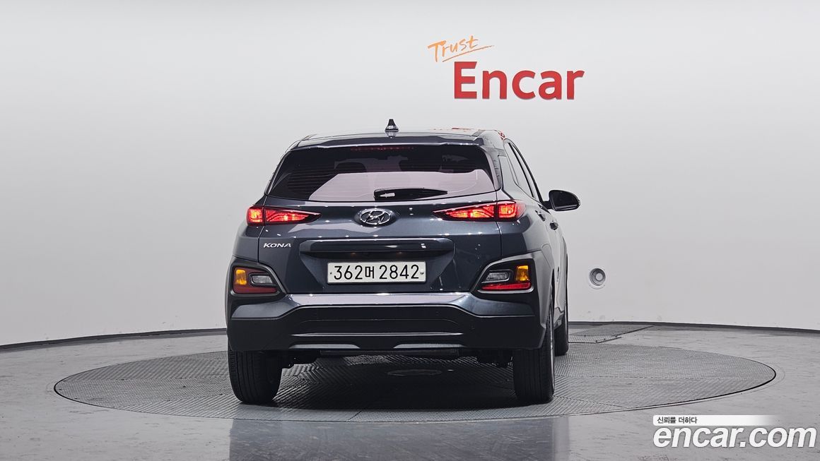 Hyundai Kona 2020
