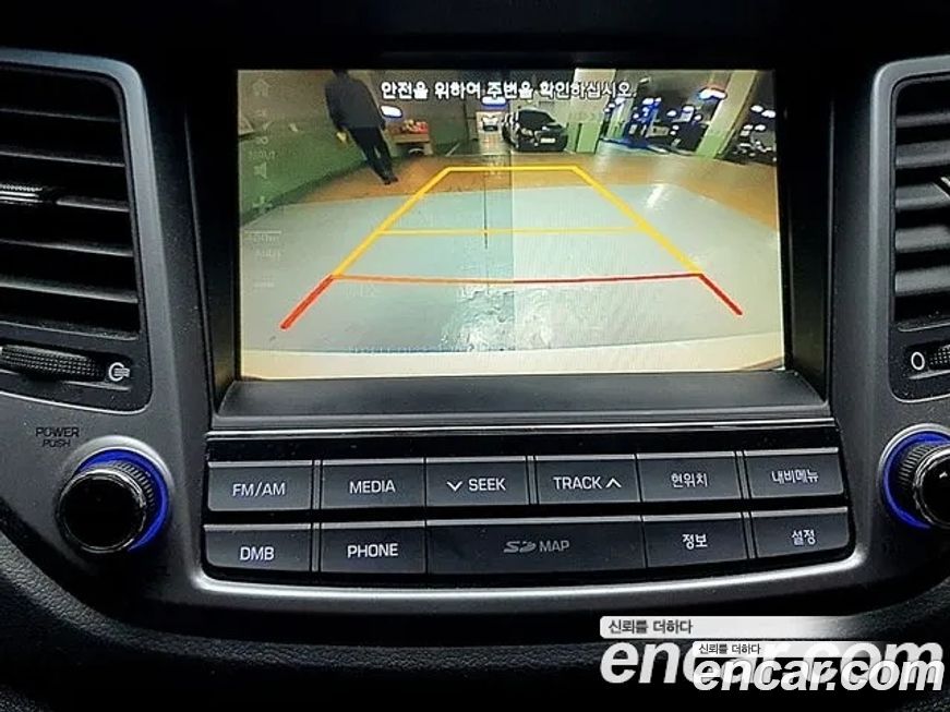 Hyundai Tucson 2018