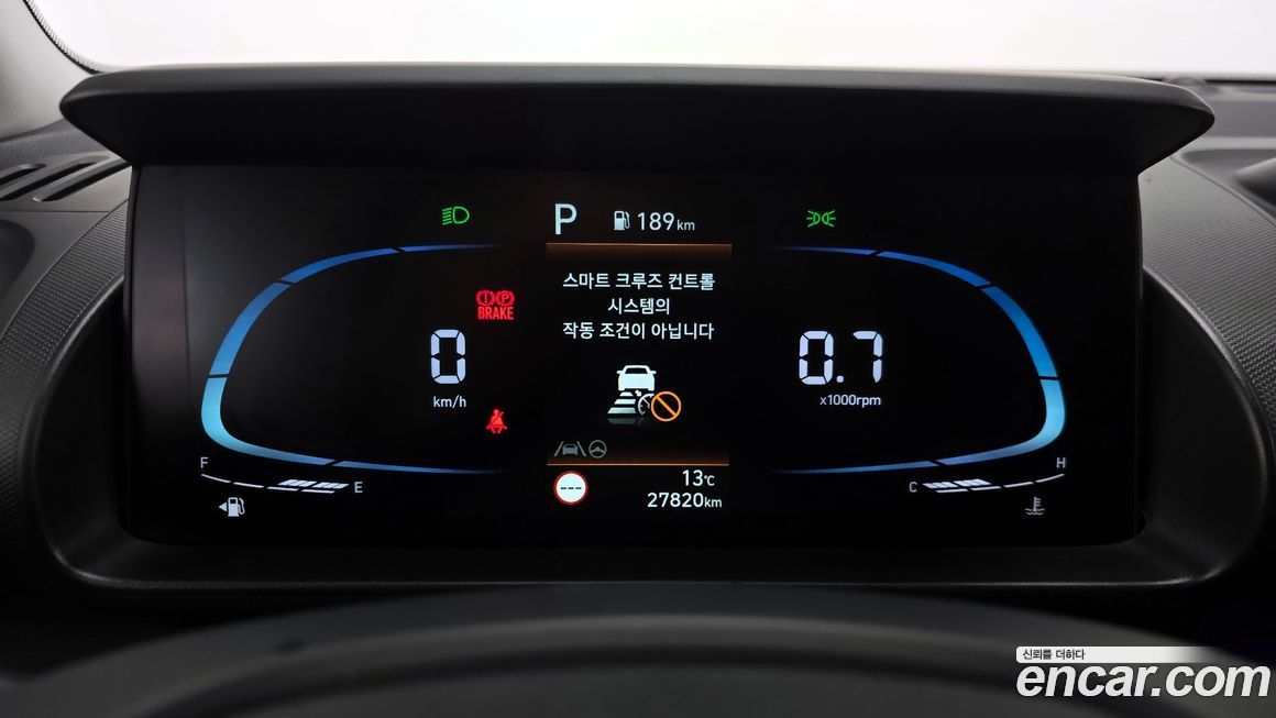 Hyundai Casper 2022