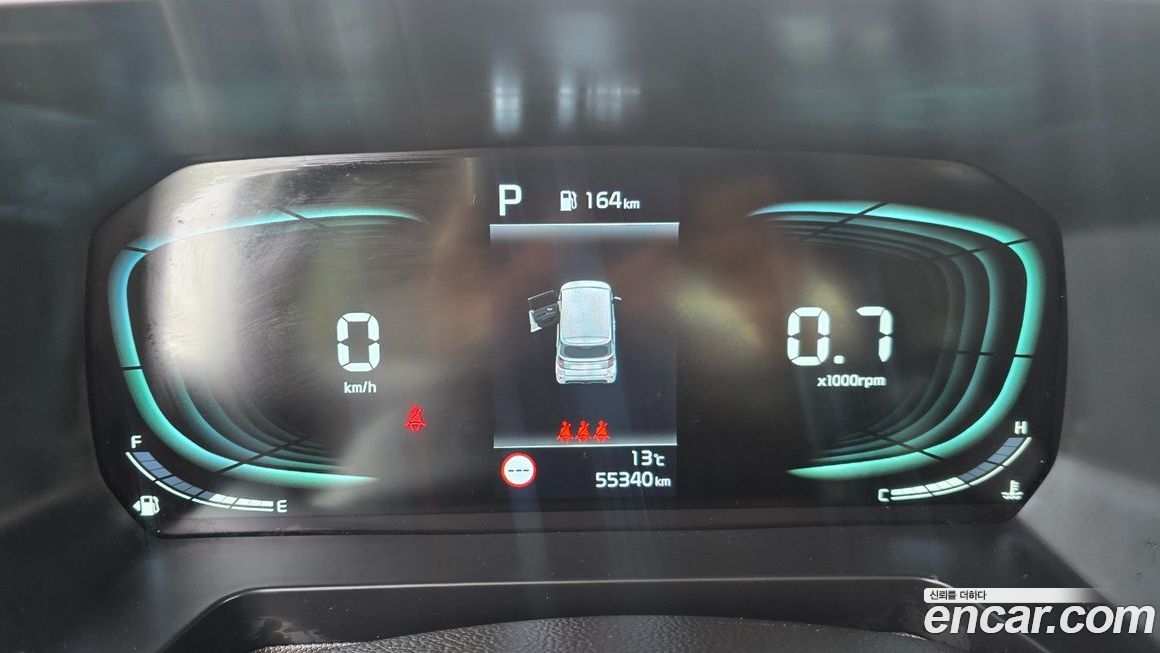 Kia RAY 2023