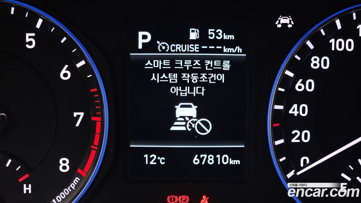 Hyundai Kona 2020