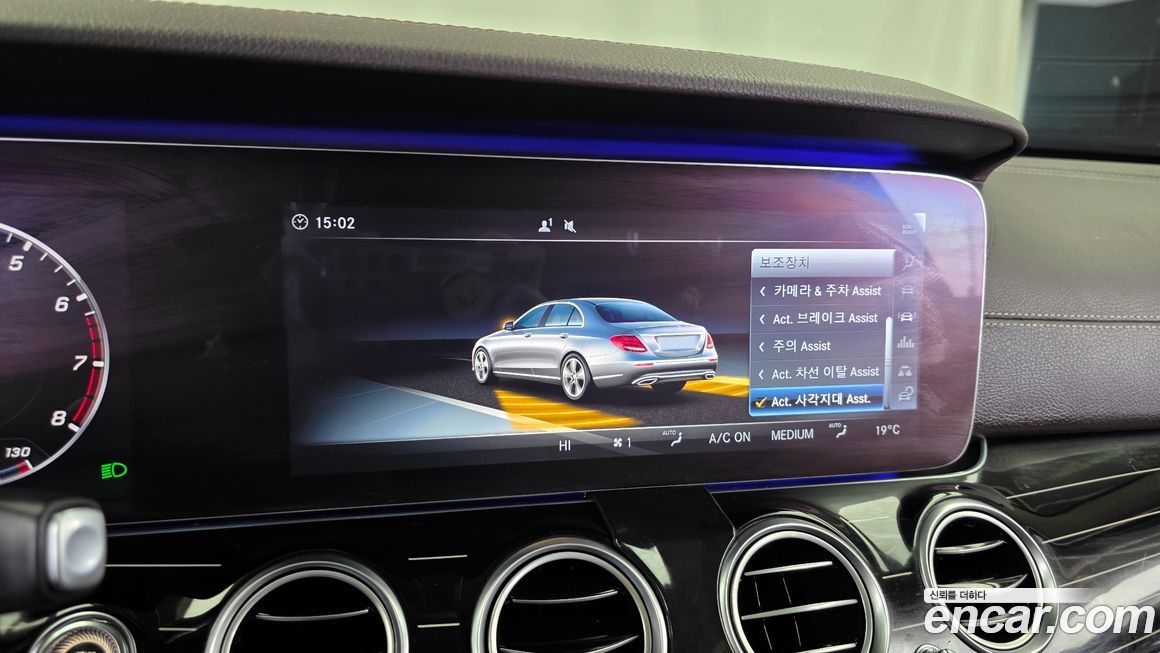 Mercedes-Benz E-Class 2018