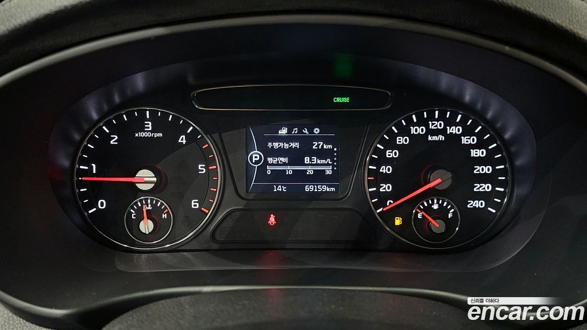 Kia Sorento 2017