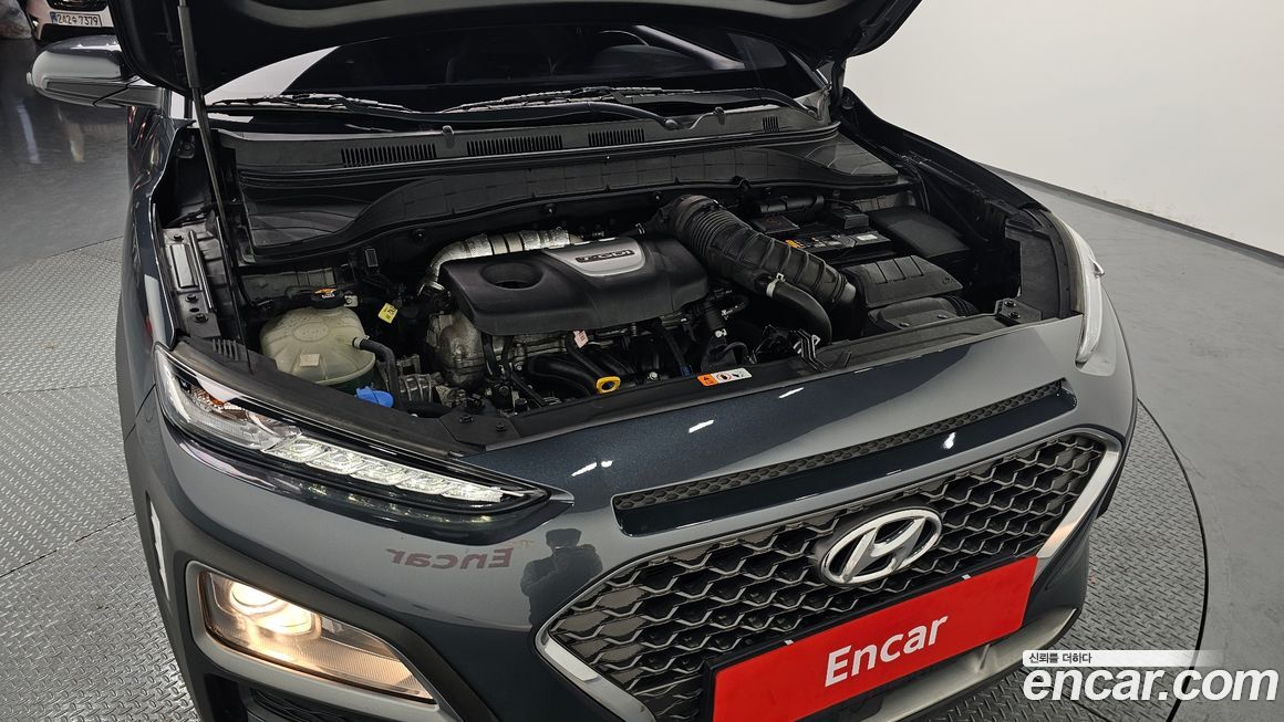 Hyundai Kona 2020