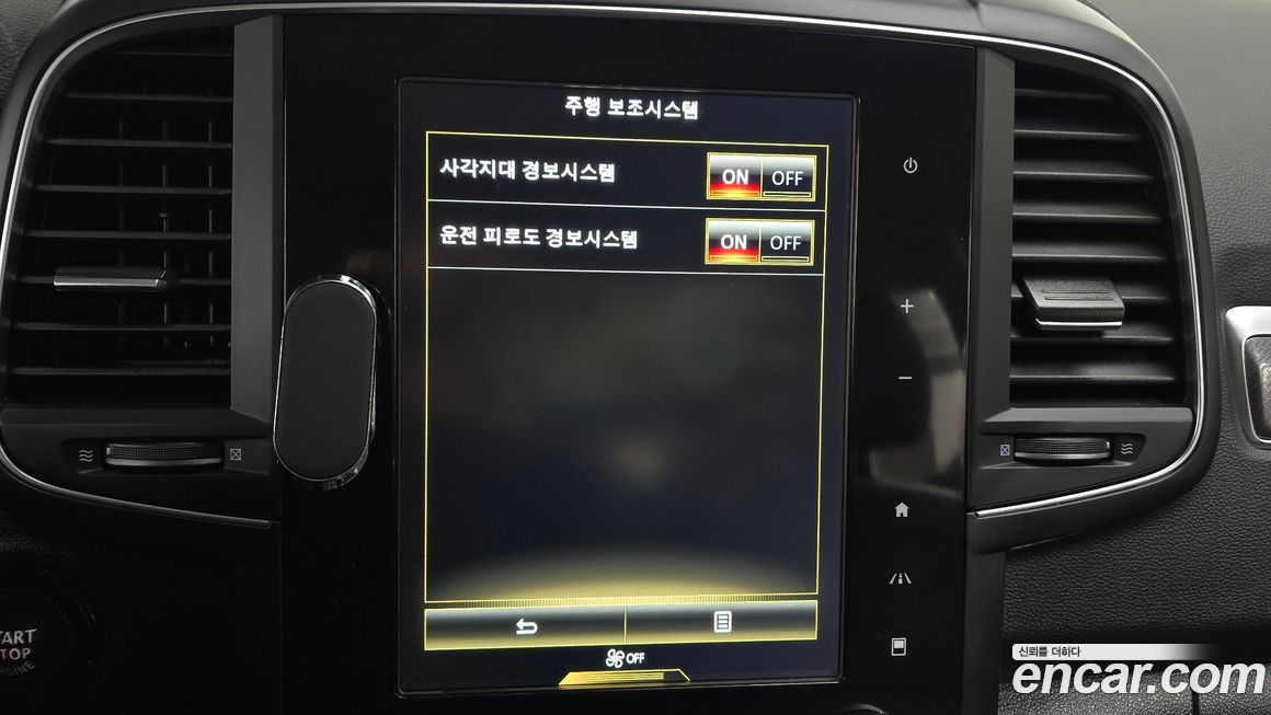 Renault-KoreaSamsung QM6 2018