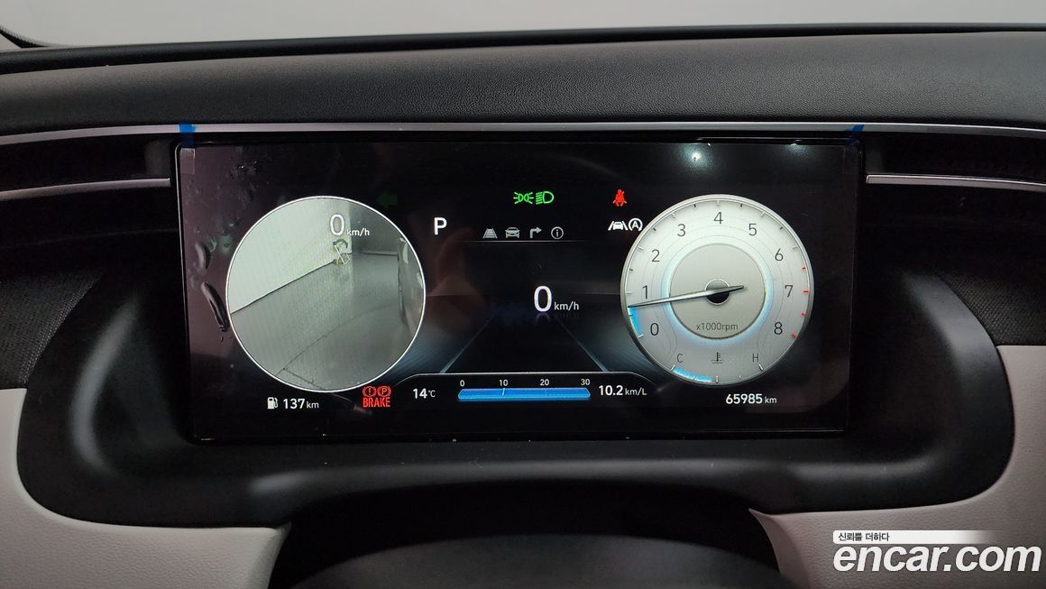 Hyundai Tucson 2021