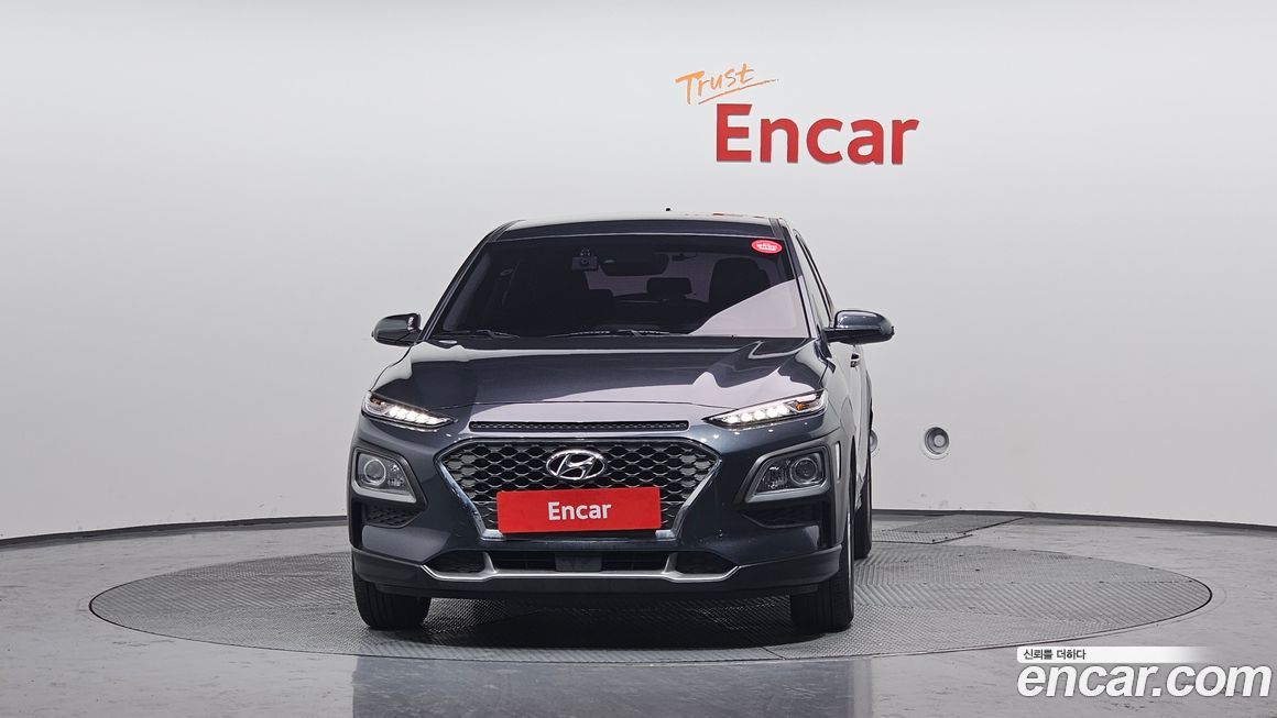 Hyundai Kona 2020