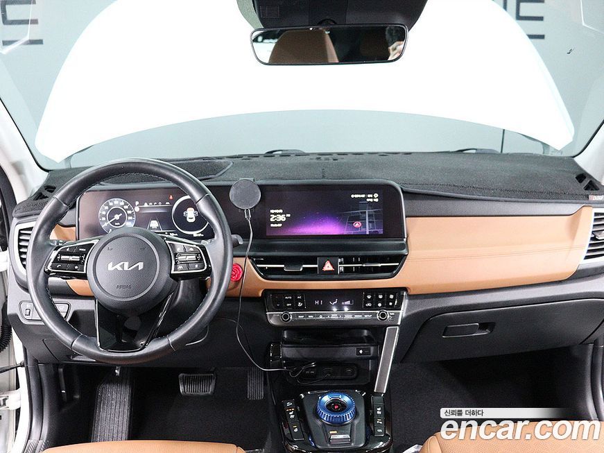 Kia Seltos 2023
