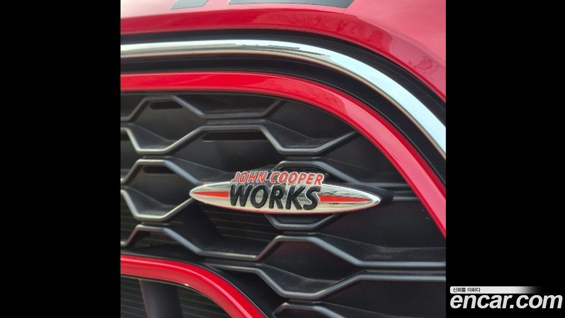 Mini Countryman 2020