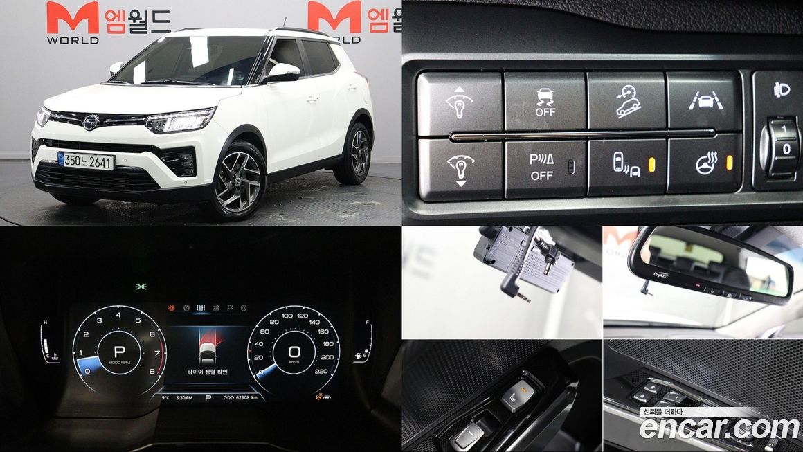 KG_Mobility_Ssangyong TIBOLI 2022