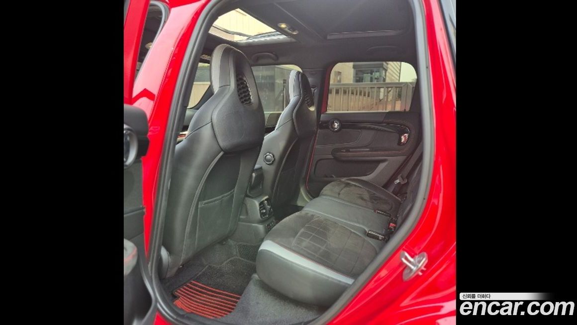 Mini Countryman 2020