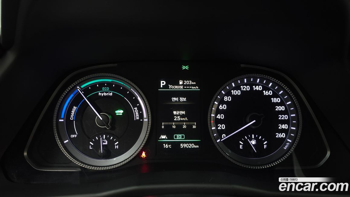 Hyundai Sonata 2022