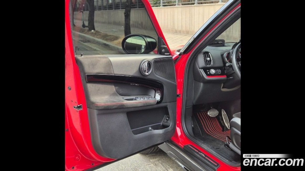 Mini Countryman 2020