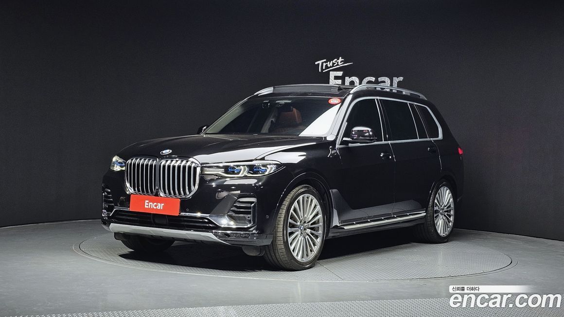 BMW X7 2022