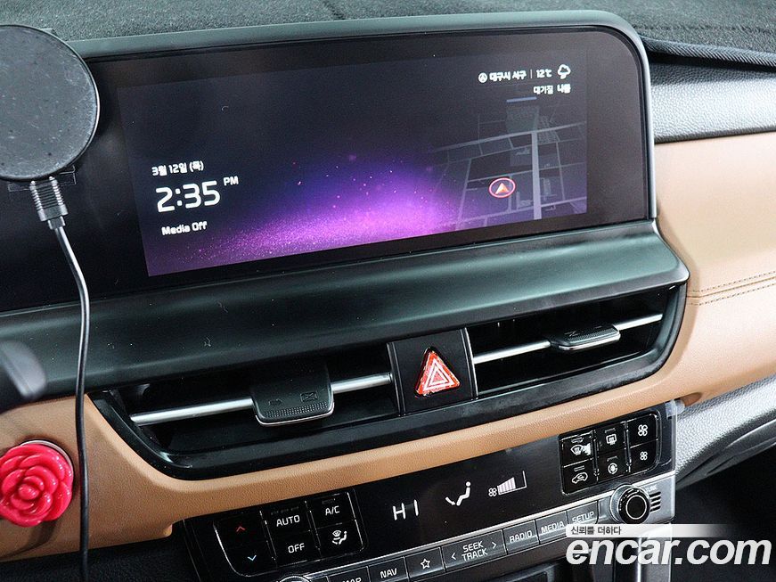 Kia Seltos 2023