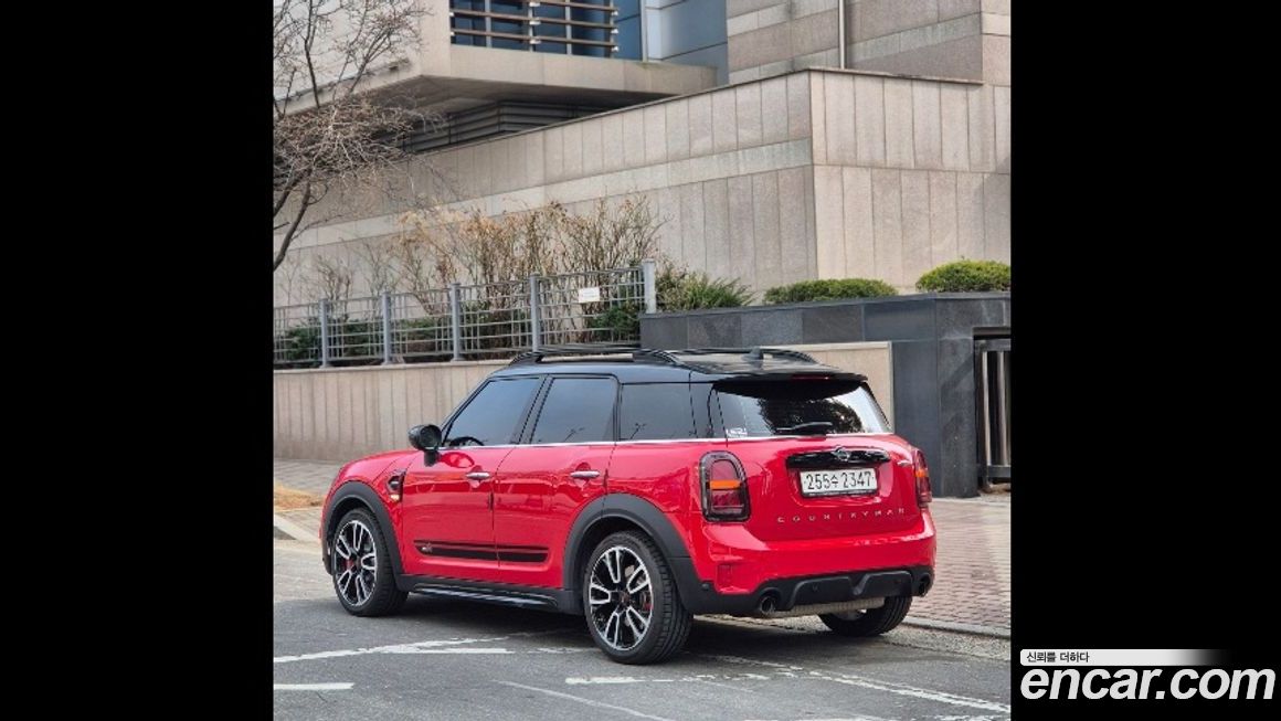 Mini Countryman 2020