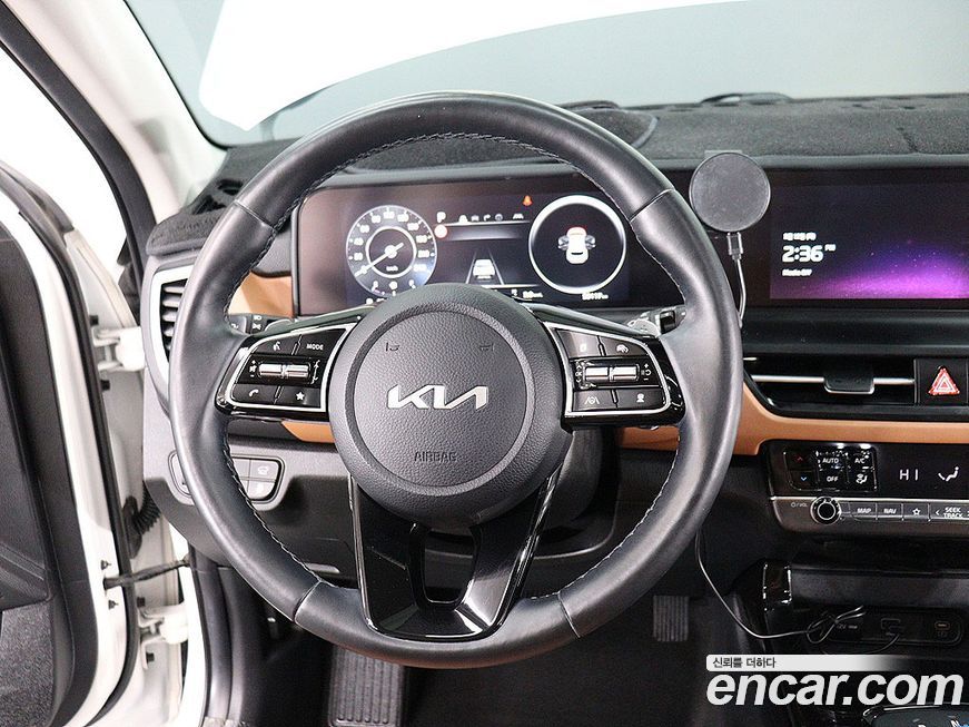 Kia Seltos 2023