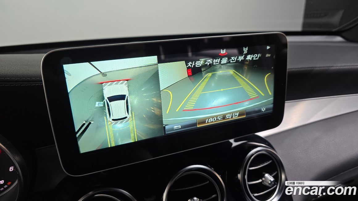 Mercedes-Benz GLC-Class 2017