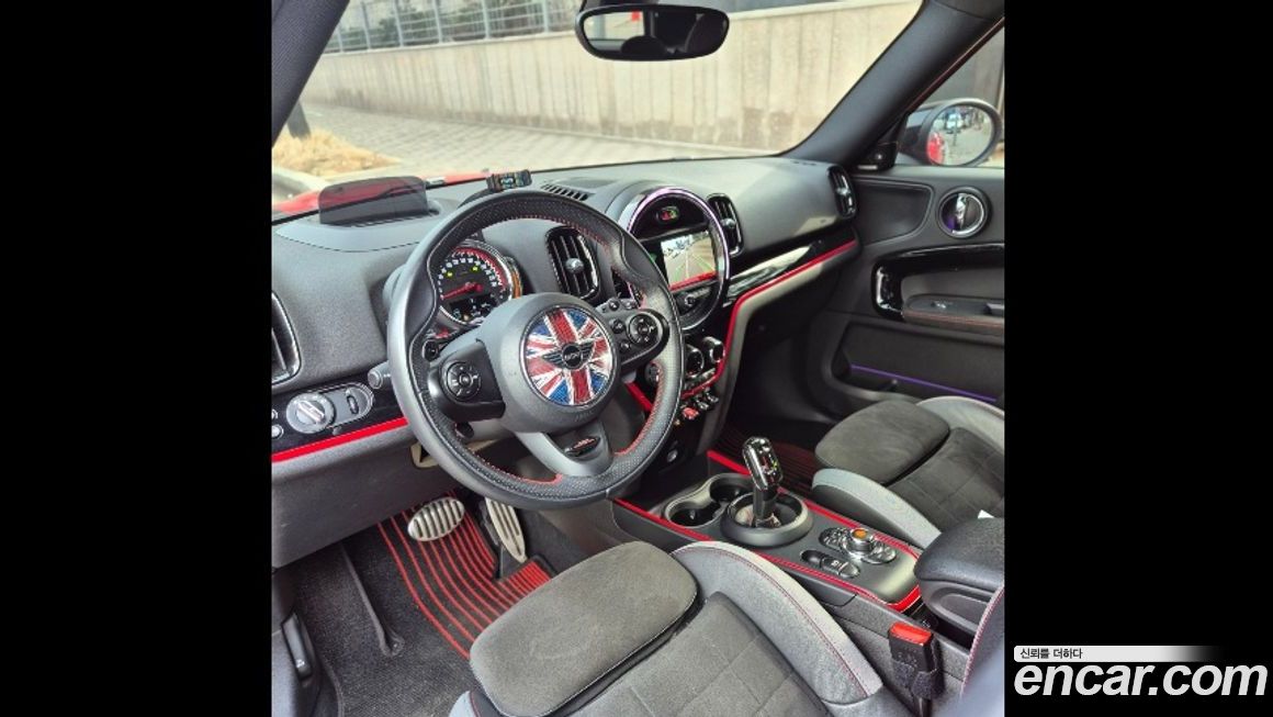 Mini Countryman 2020