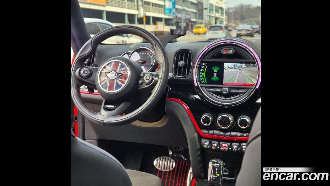 Mini Countryman 2020