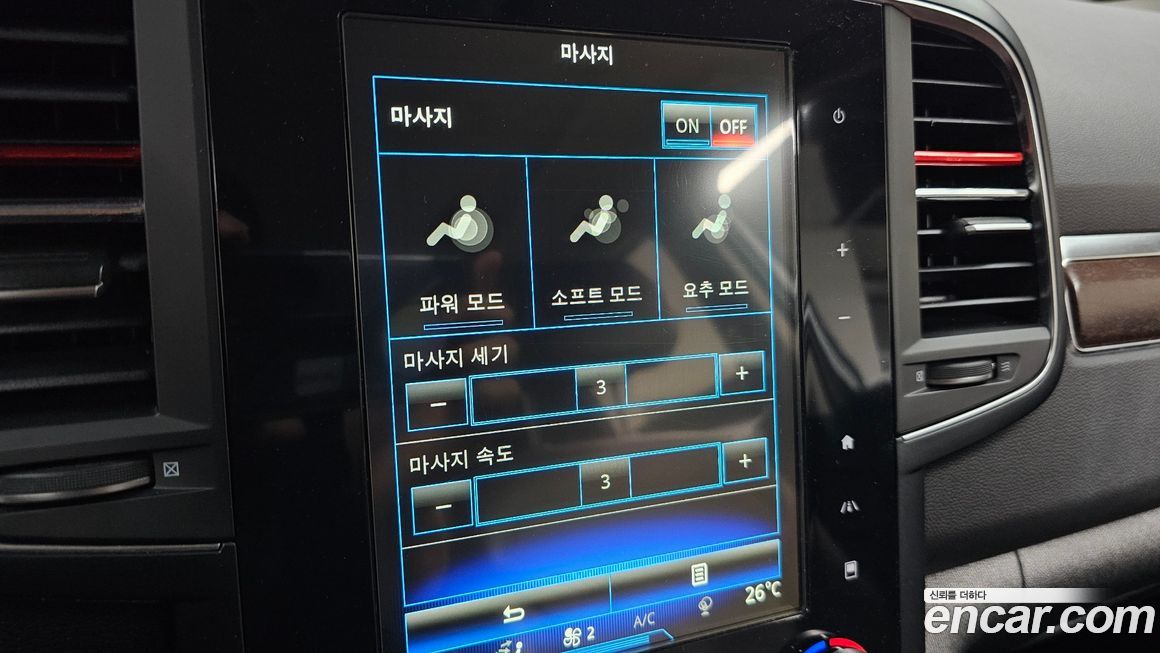 Renault-KoreaSamsung QM6 2020